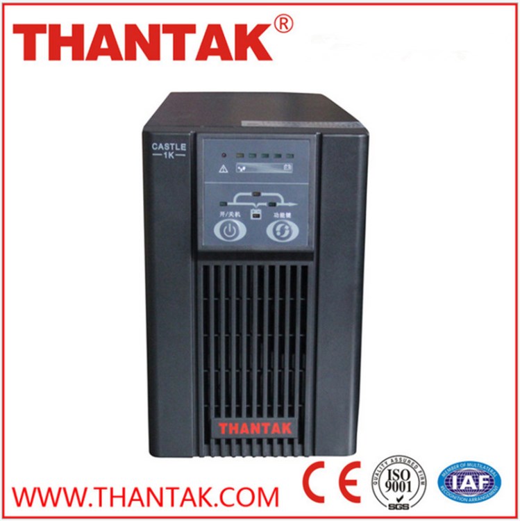 UPS不間斷電源C1KVA800W內(nèi)置電池延時(shí)10分鐘深圳UPS電源廠家直銷
