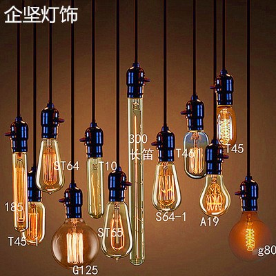 廠家直銷loft愛迪生燈泡 創意個性復古鎢絲燈泡創意吊燈光源