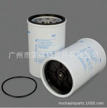 Fuel Filter 燃油濾清器 20998367 沃爾沃卡車配件雷諾卡車配件