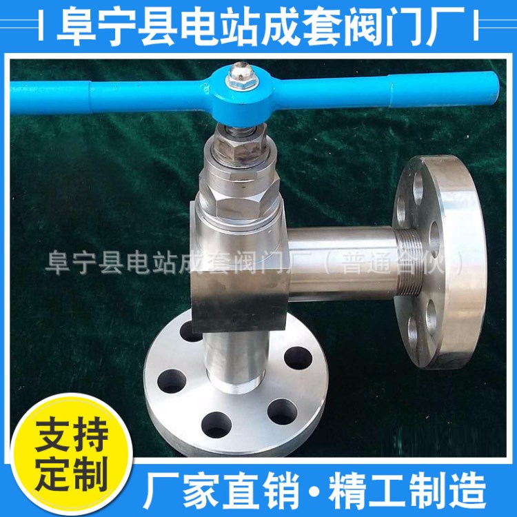長期供應不銹鋼高壓法蘭截止閥 高溫高壓鍛鋼截止閥 精工制作