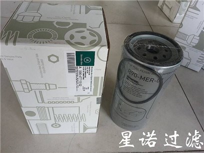 廠家直銷A0004771302 R90-MER-01奔馳油水分離濾芯