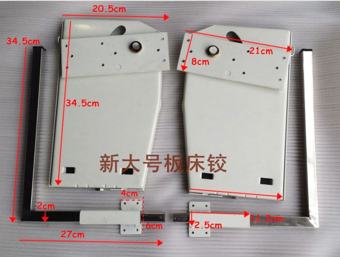 大號9條加粗彈簧翻床合頁 隱形床鉸鏈 側(cè)翻隱形床配件 正翻隱藏床