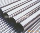 現(xiàn)貨供應(yīng)上海不銹鋼管/天津不銹鋼管/福建不銹鋼管現(xiàn)貨貨批發(fā)