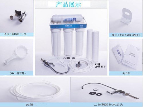 格力凈水機(jī)WTE-GW120-4521超濾直飲廚下式凈水器 廠家代理批發(fā)