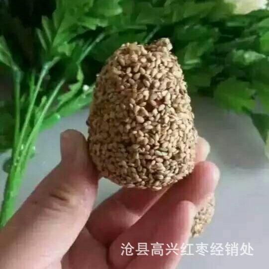 芝麻紅棗夾核桃仁 獨立小包裝 新疆大棗500g 山西特產批發(fā)包郵