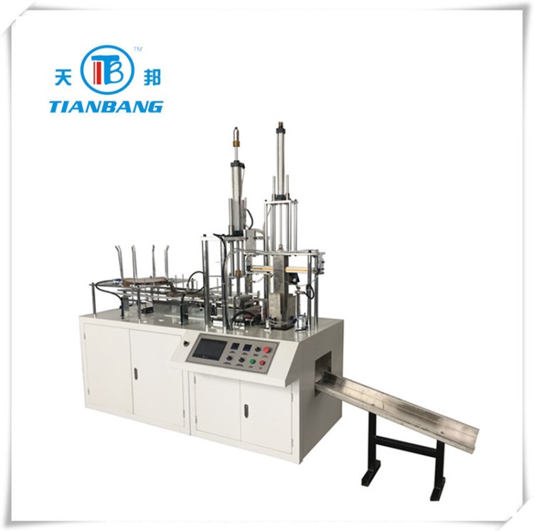 全自動智能程序控制熱成型模具加熱大方杯成型機