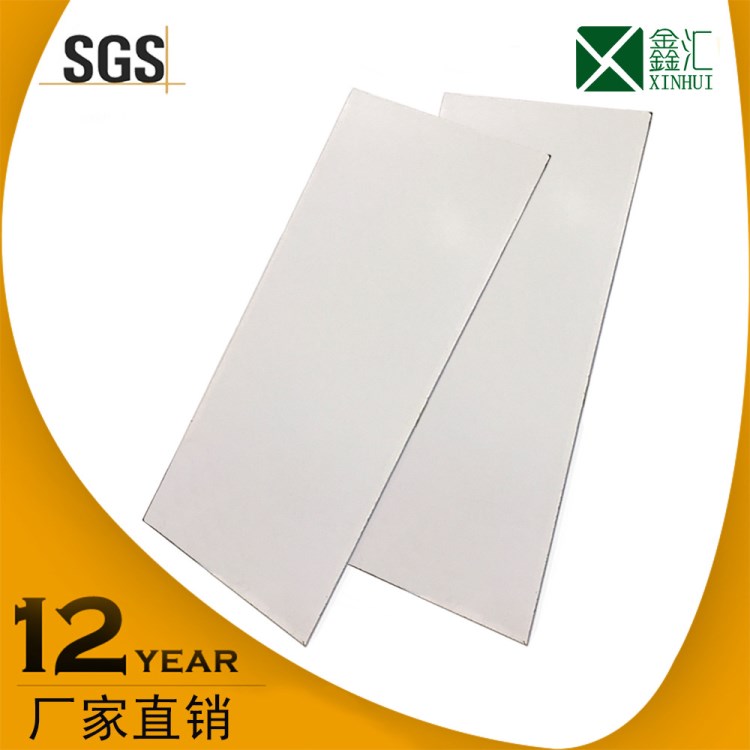 耐鹽霧金屬烤漆 玻璃鋼烤漆 耐鹽霧測(cè)試96小時(shí)不掉漆 廠家直銷