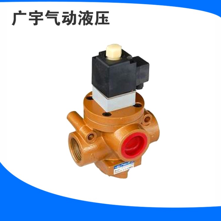 批發(fā)生產不銹鋼高速氣動電磁閥液壓截止電磁閥K23JD-15W