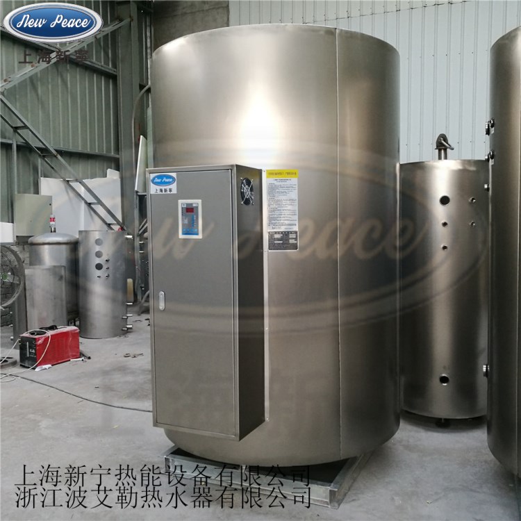 2000L大功率容積式工業(yè)工廠用電熱水器 不銹鋼學(xué)校儲(chǔ)熱式熱水器