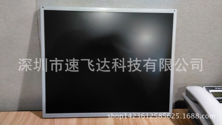 批發(fā)全新原包夏普屏 中華15寸全視角工業(yè)屏   工控液晶屏 IPS屏