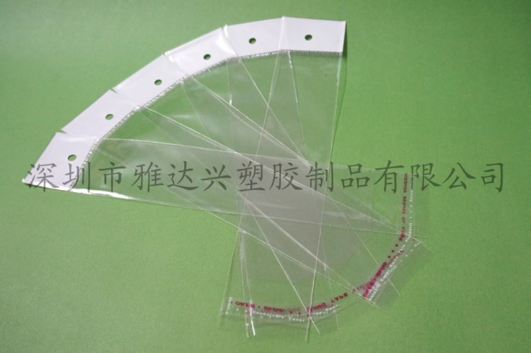 現貨定制 OPP 卡頭袋印刷膠貼包裝袋塑料袋膠袋03x4x15.5+2.5+2.5