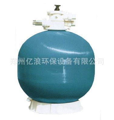 【億浪】供應(yīng)游泳池水處理成套設(shè)備 泳池過濾沙缸