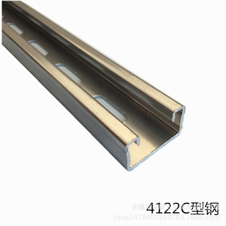 C型鋼及配件 碳鋼 不銹鋼材質(zhì) 冷彎型C型鋼 廠家直銷品質(zhì)保障
