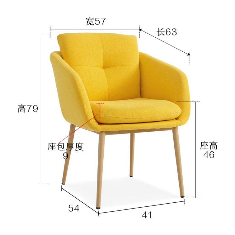 現(xiàn)代簡約電腦椅家用書桌座椅游戲書房椅子臥室靠背布藝沙發(fā)辦公椅