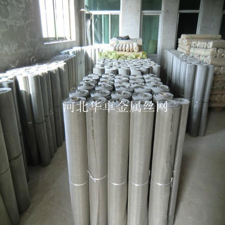 量產量銷 60目x0.15mm鎳絲網 高溫退火過濾網 可折疊