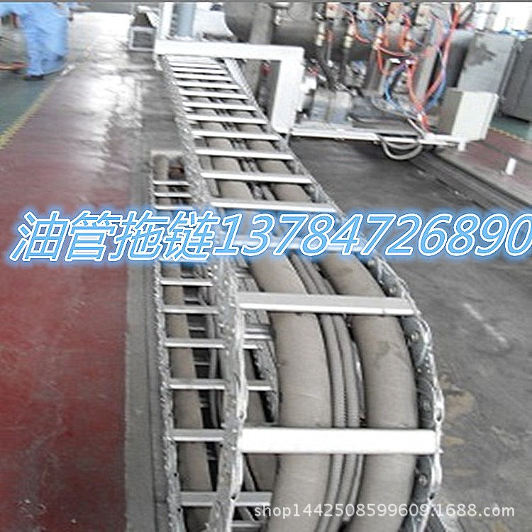 滄州磊飛大量生產機械設備用剛拖鏈