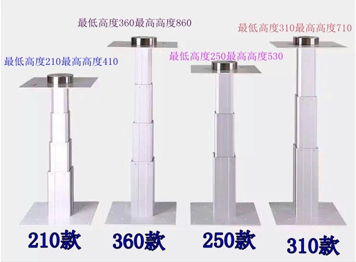 廠家批發(fā)鋁合金手動榻榻米升降臺日式升降機榻榻米升降桌榻榻米腳