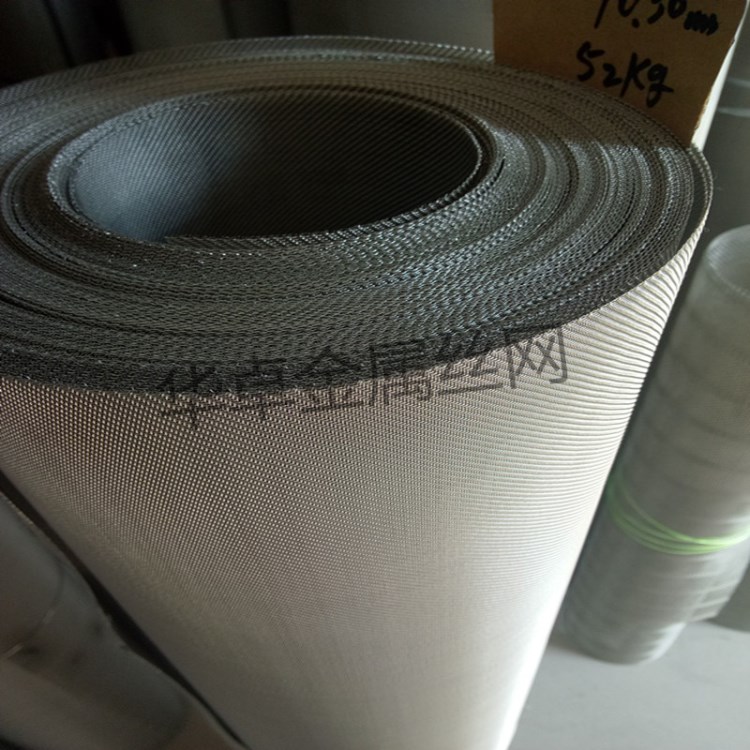 長期供應 5018P退火鋼絲網 塑模過濾絲網 紙托篩網