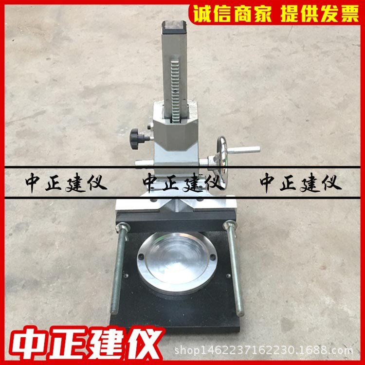 混凝土芯樣補平器混凝土芯樣補平機混凝土芯樣補平儀