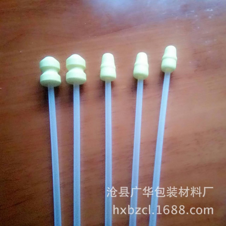 廠家直銷 泡沫頭 深部豬用泡沫頭 一件起批 一次性輸精管