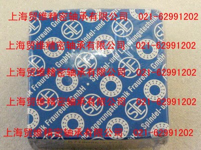SLF高速自由配對軸承B7003.C.2RSD.T.P4S.UL