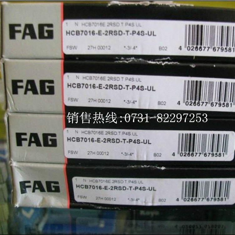 FAG轴承B7003C.T.P4S.UL原装FAG7003轴承