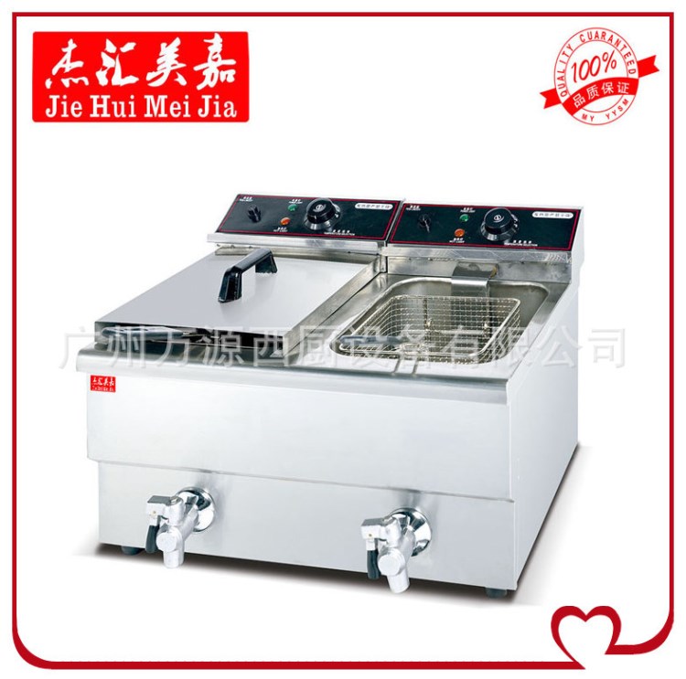 供應商用臺式雙缸雙篩電炸爐 8L雞腿油炸鍋多功能電熱炸鍋電炸爐
