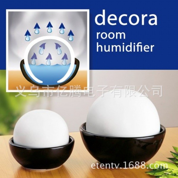 2016TV新款家居創(chuàng)意陶瓷加濕器 Decora Room Humidifier 無電加濕