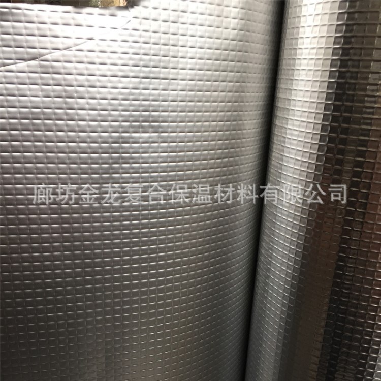廠家供應(yīng)工業(yè)用復(fù)合鋁箔紙 防火鋁箔紙 保溫鋁箔紙