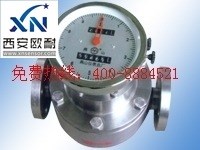 供應(yīng)原油和導(dǎo)電率低的不銹鋼流量計(jì)質(zhì)保一年