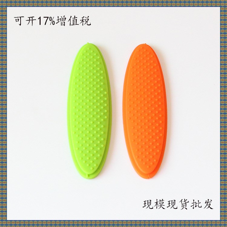 東莞廠家直銷(xiāo)電子電動(dòng)牙刷手柄硅膠防滑墊可定制生活日用橡膠制品