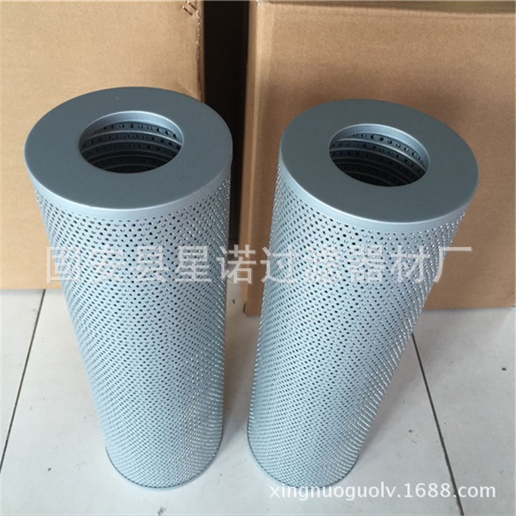 直銷原廠品質濾油機專用黎明濾芯CZX-40*3