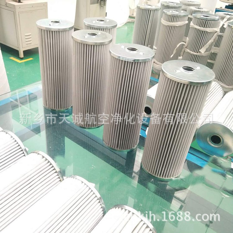 平原機(jī)械廠濾油機(jī)精密濾芯LYJ-50-41000（10&mu;m）天誠供應(yīng)