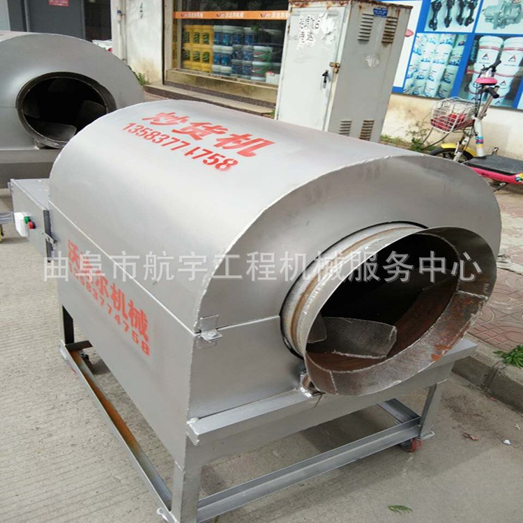廠家直銷多功能滾筒式炒貨機 小型瓜子花生 咖啡豆烘焙機新款