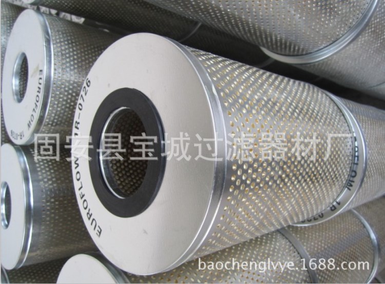 供应替代 FILTER 1R0726 滤清器 宝城过滤器