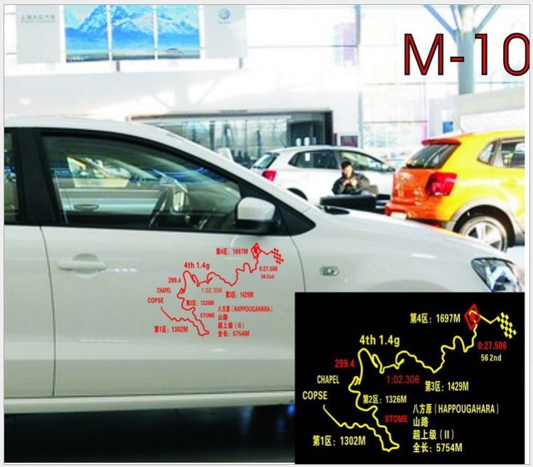 反光八方原賽道貼汽車賽道貼賽事車貼汽車貼紙后擋貼M-10