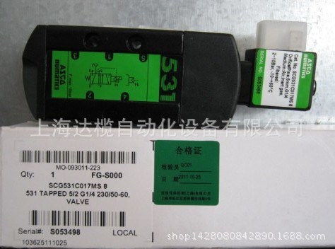 原裝現(xiàn)貨美國ASCO阿斯克電磁閥8220G3LT/8222G088