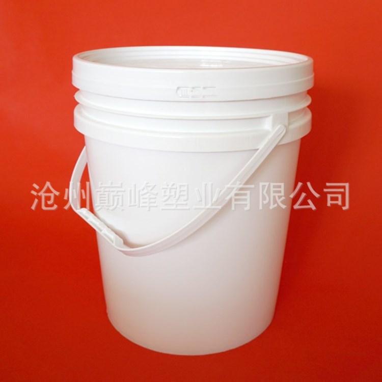 批發(fā)18L塑料圓桶食品級 環(huán)保化工桶密封涂料桶 防凍液桶