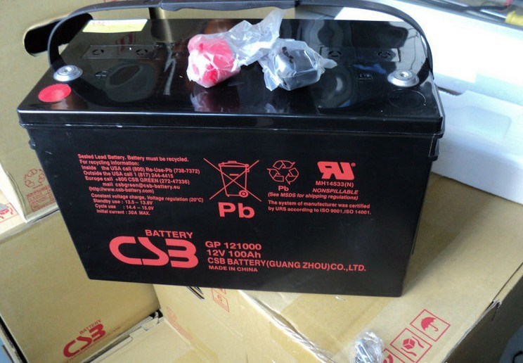 臺灣CSB蓄電池GP12100 希世比CSB蓄電池12V100AH ups電池