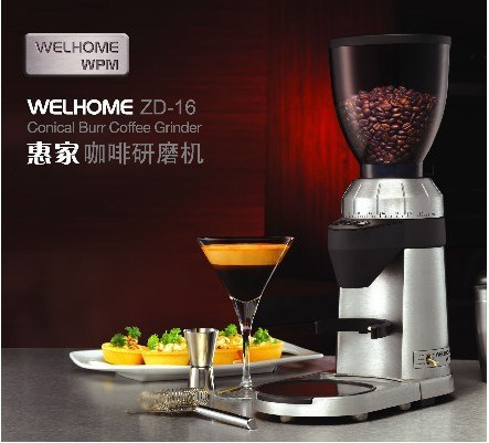 升級新款Welhome/惠家電動磨豆機 電控版 自動咖啡研磨機ZD-16