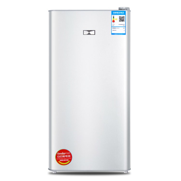 志高98L升迷你單門冰箱小型 家用宿舍小電冰箱節能冷藏一件代發
