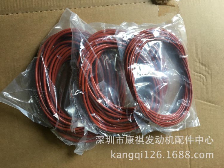 銷售三菱S6A2 S12A2船用發(fā)動(dòng)機(jī)缸套膠圈S6A2-MPTA