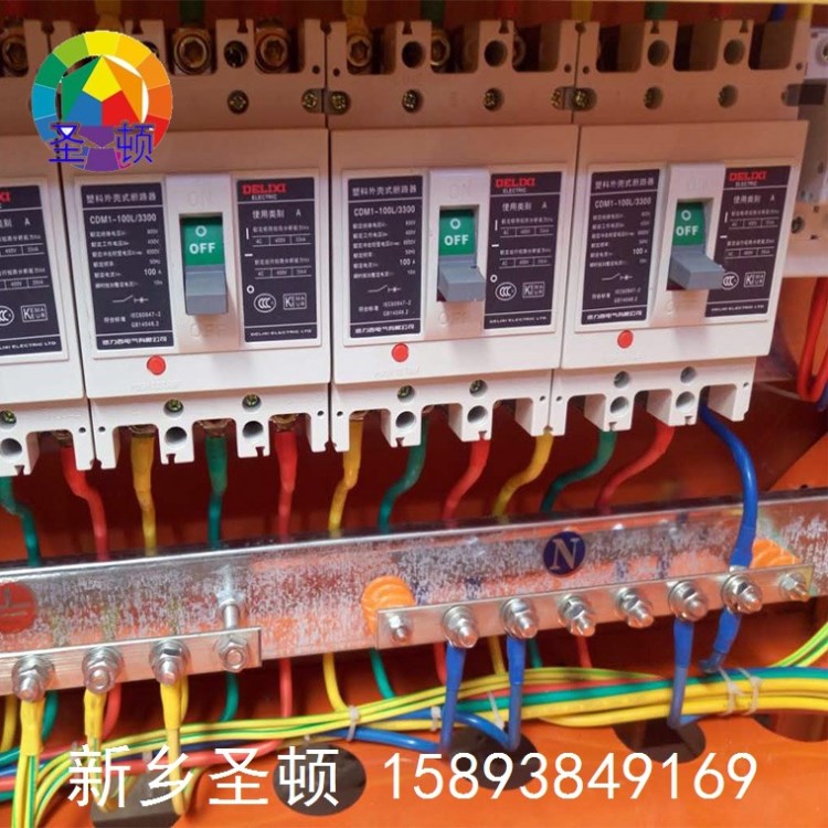 建筑工地臨時施工一級總配電箱配電柜低壓照明箱高腳箱新鄉(xiāng)配電箱