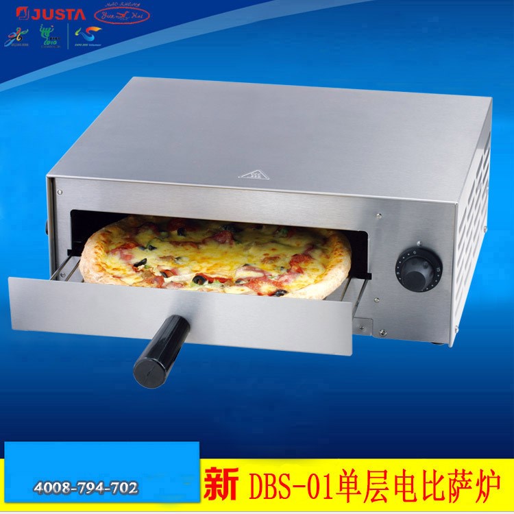 佳斯特DBS-01單層電比薩爐全新款家用型小型烘烤披薩烤爐不銹鋼