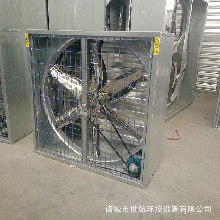 大風量濕簾負壓風機 工業(yè)排風扇 車間廠房溫室養(yǎng)殖通風換氣設備