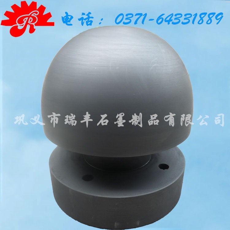 【河南瑞豐石墨】石墨球體 電氣點火球體 石墨觸發(fā)球體