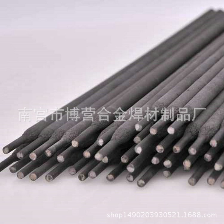 廠家直銷狼牙棒YD型硬質合金(燒結型)鑄造碳化鎢焊條