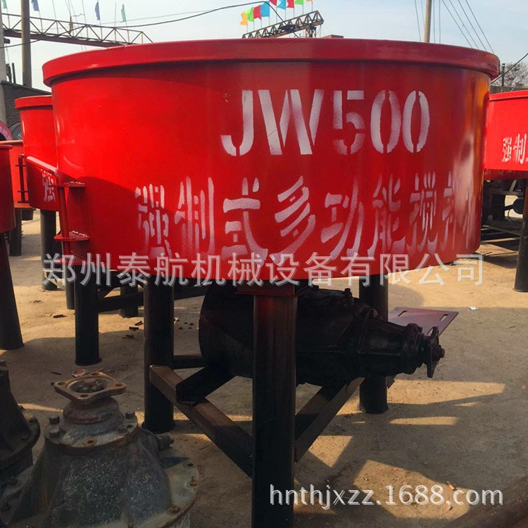 汽車后橋型號(hào)500公斤容量jw500平口立式水泥砂漿混凝土水泥攪拌機(jī)