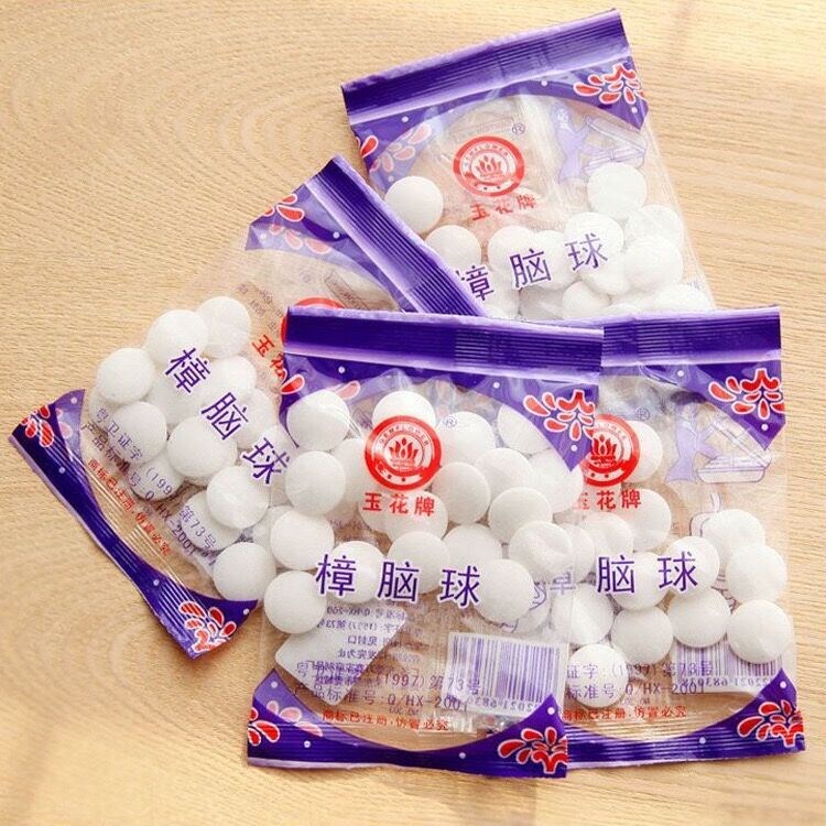 袋裝防霉防蛀樟腦丸 衣柜櫥抽屜除味芳香球衛(wèi)生球 衣物驅(qū)蟲樟腦球