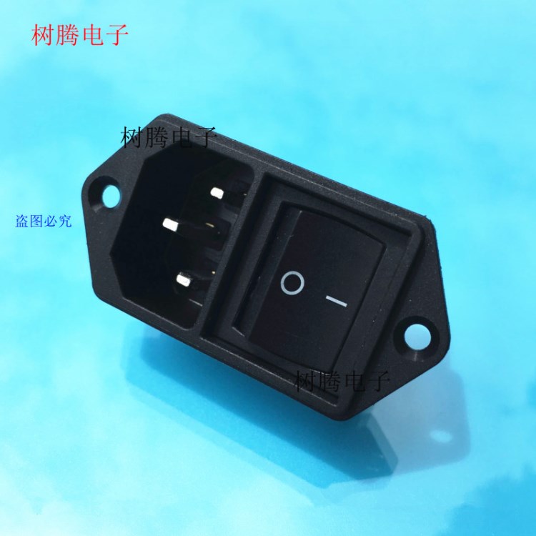 AK-14-6F AC電源插座品字形帶大開關二合一器具插座